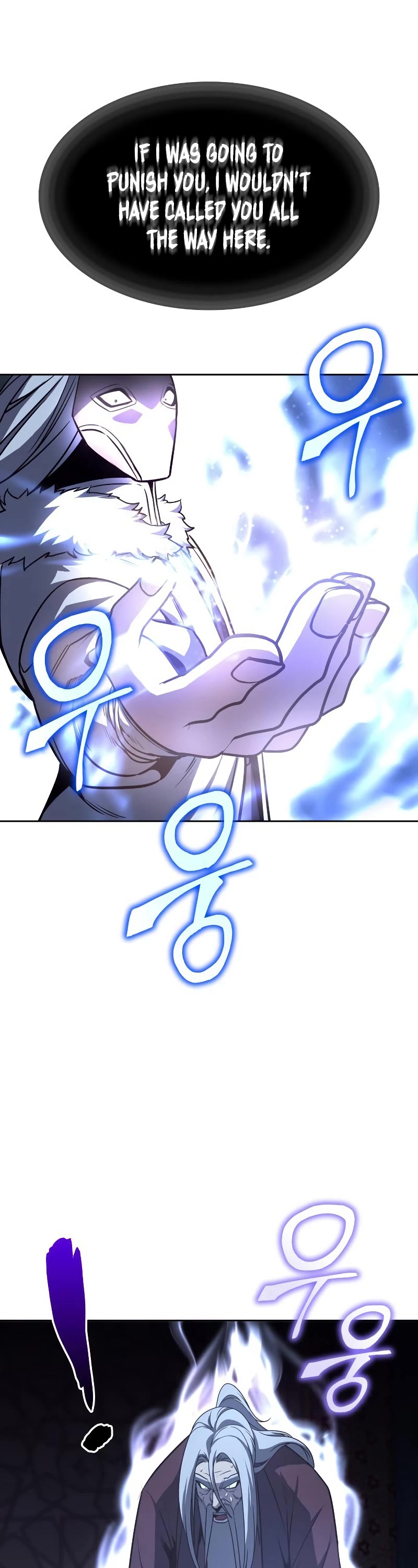 I Reincarnated as the Crazed Heir Chapter 87 page 31 - Chapter 87: Sacred Fire Palace (2)