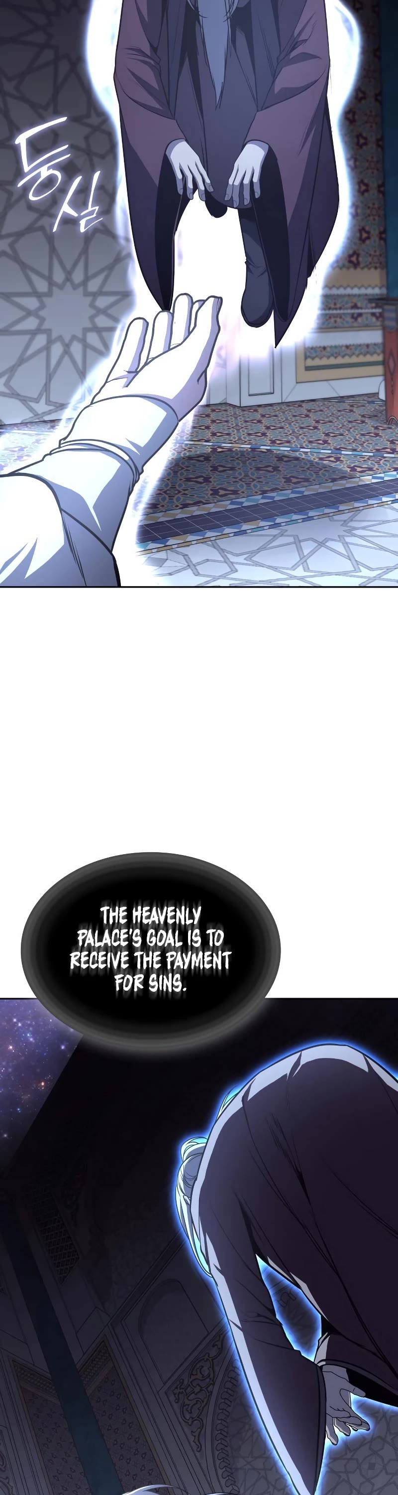 I Reincarnated as the Crazed Heir Chapter 87 page 32 - Chapter 87: Sacred Fire Palace (2)