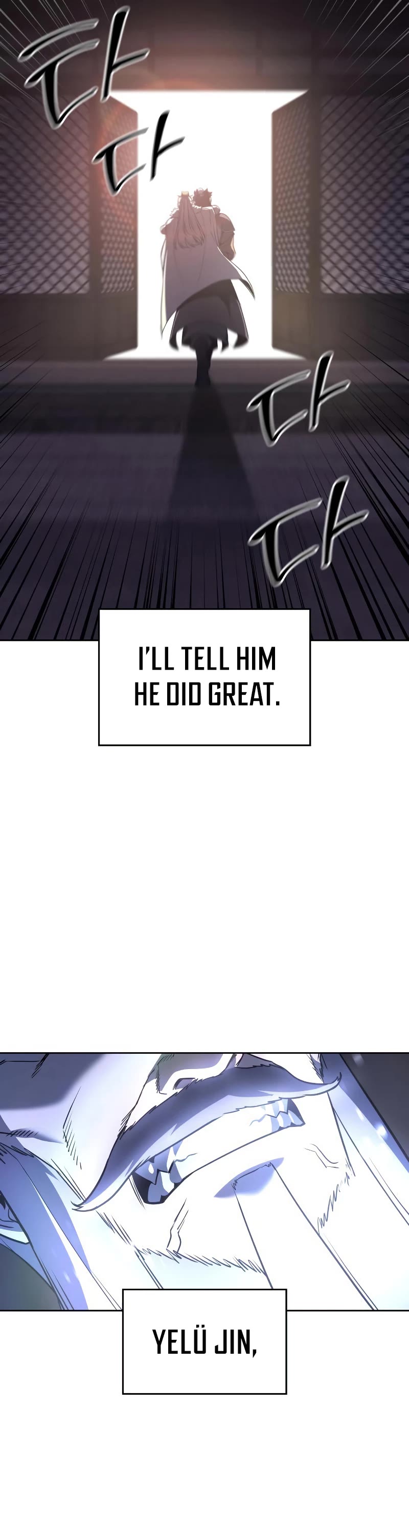 I Reincarnated as the Crazed Heir Chapter 87 page 51 - Chapter 87: Sacred Fire Palace (2)