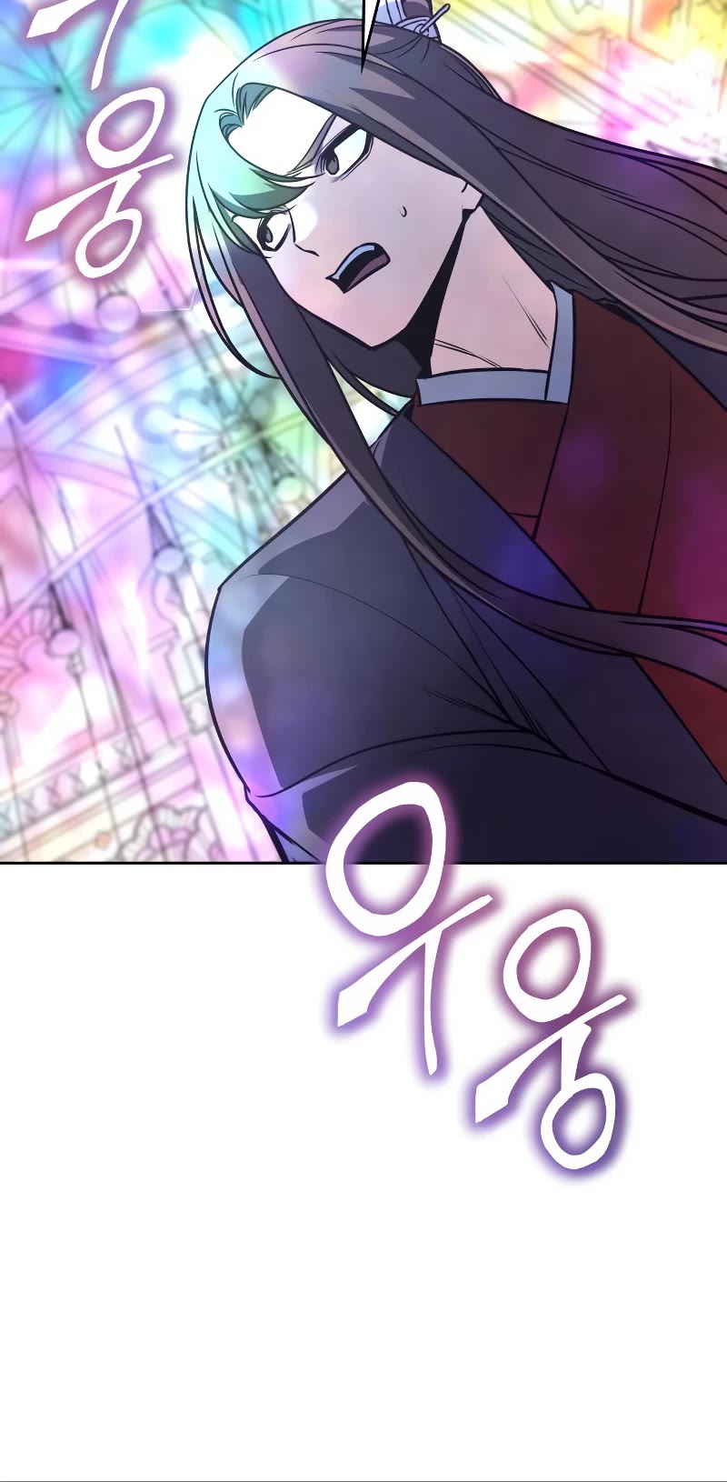 I Reincarnated as the Crazed Heir Chapter 87 page 74 - Chapter 87: Sacred Fire Palace (2)