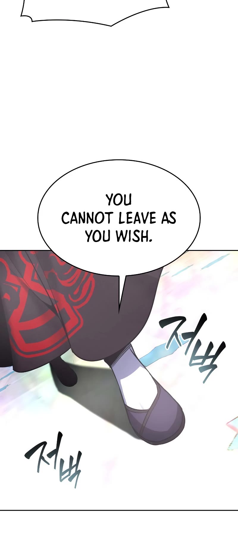 I Reincarnated as the Crazed Heir Chapter 87 page 78 - Chapter 87: Sacred Fire Palace (2)