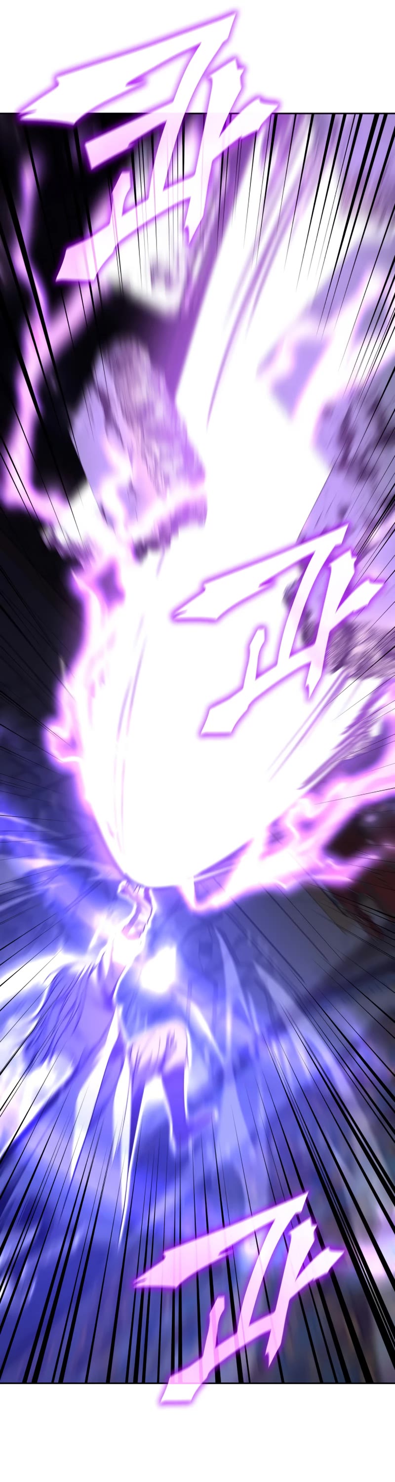 I Reincarnated as the Crazed Heir Chapter 88 page 21 - Chapter 88: Master of the Heavenly Palace (1)