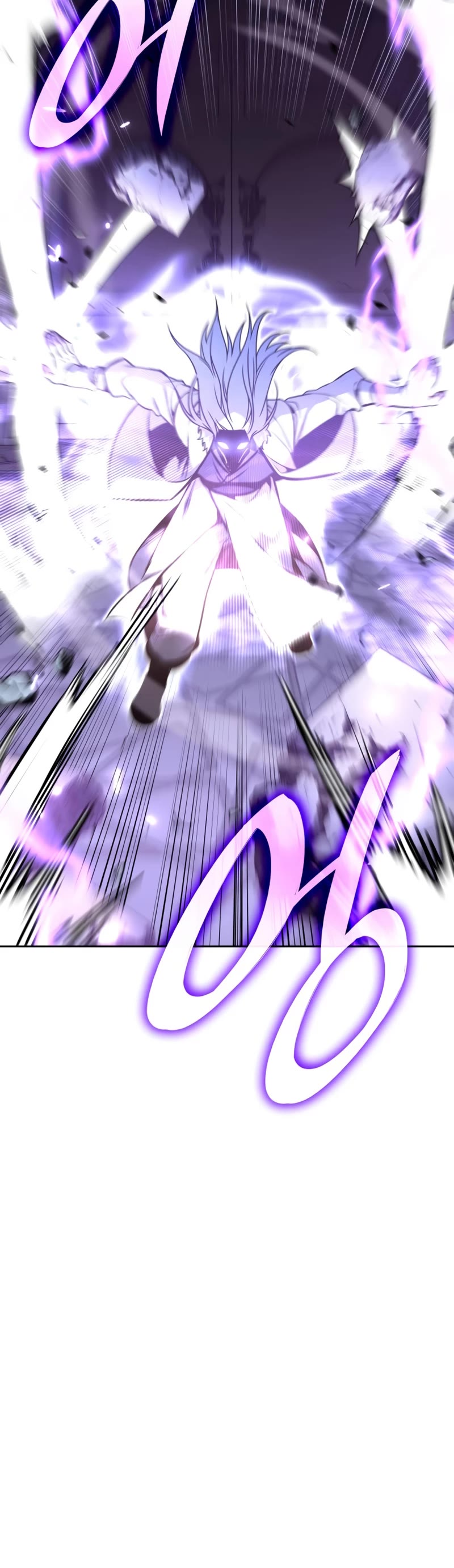 I Reincarnated as the Crazed Heir Chapter 88 page 25 - Chapter 88: Master of the Heavenly Palace (1)
