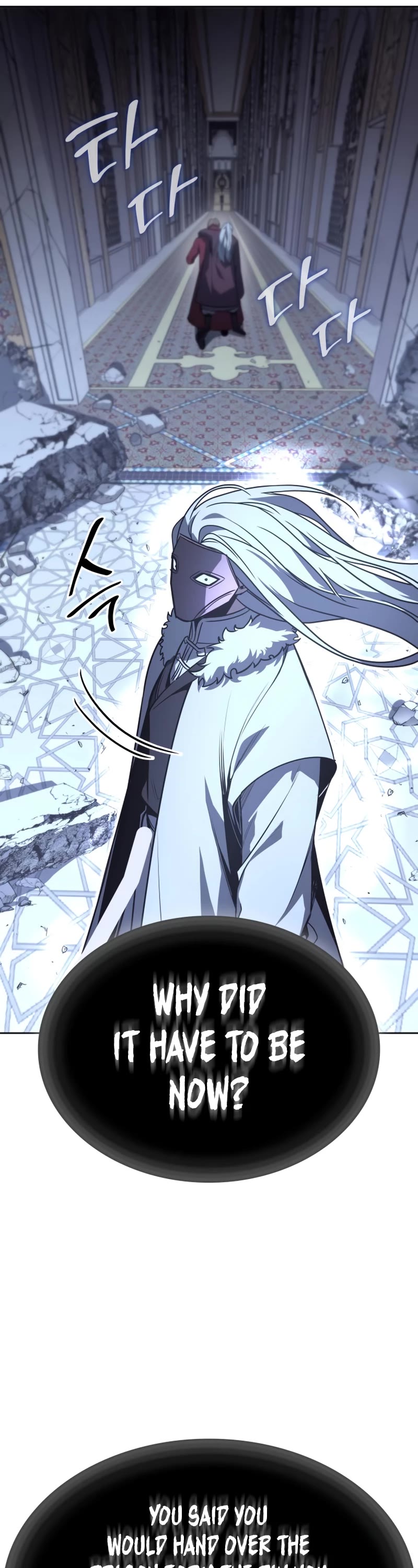 I Reincarnated as the Crazed Heir Chapter 88 page 31 - Chapter 88: Master of the Heavenly Palace (1)