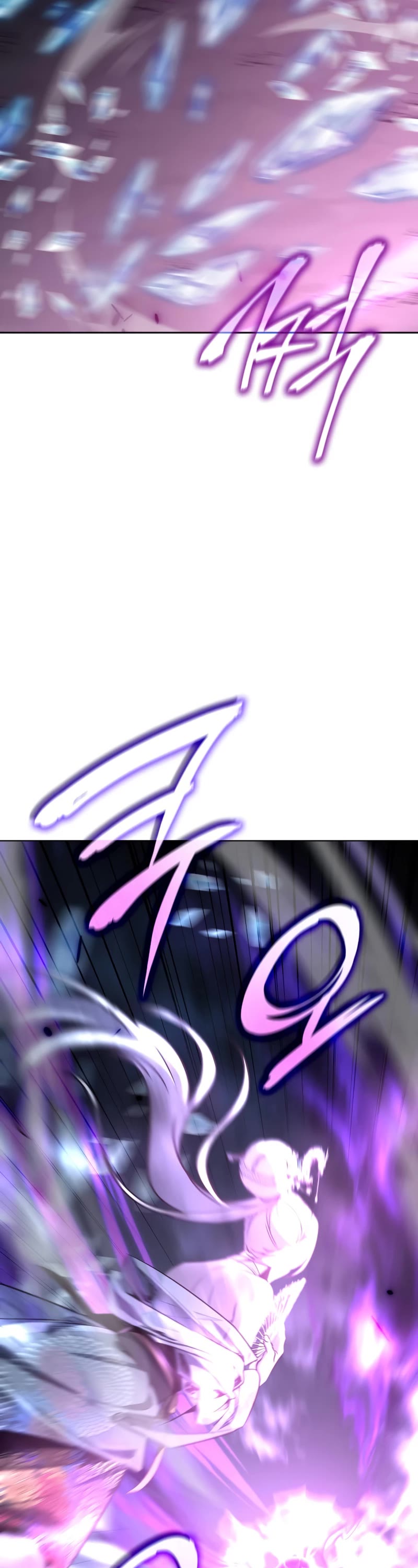 I Reincarnated as the Crazed Heir Chapter 88 page 83 - Chapter 88: Master of the Heavenly Palace (1)