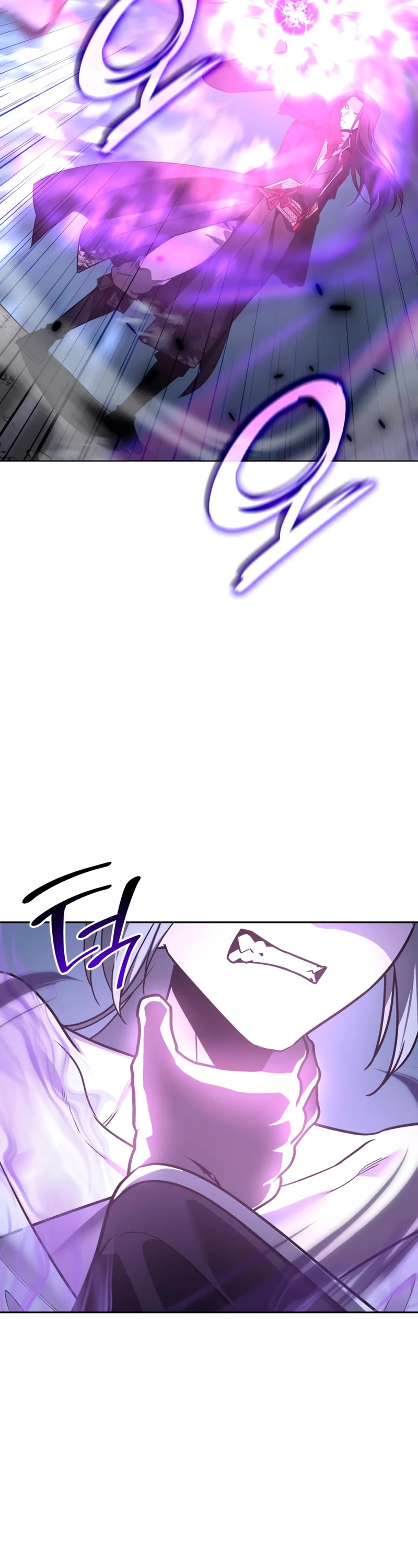 I Reincarnated as the Crazed Heir Chapter 88 page 84 - Chapter 88: Master of the Heavenly Palace (1)