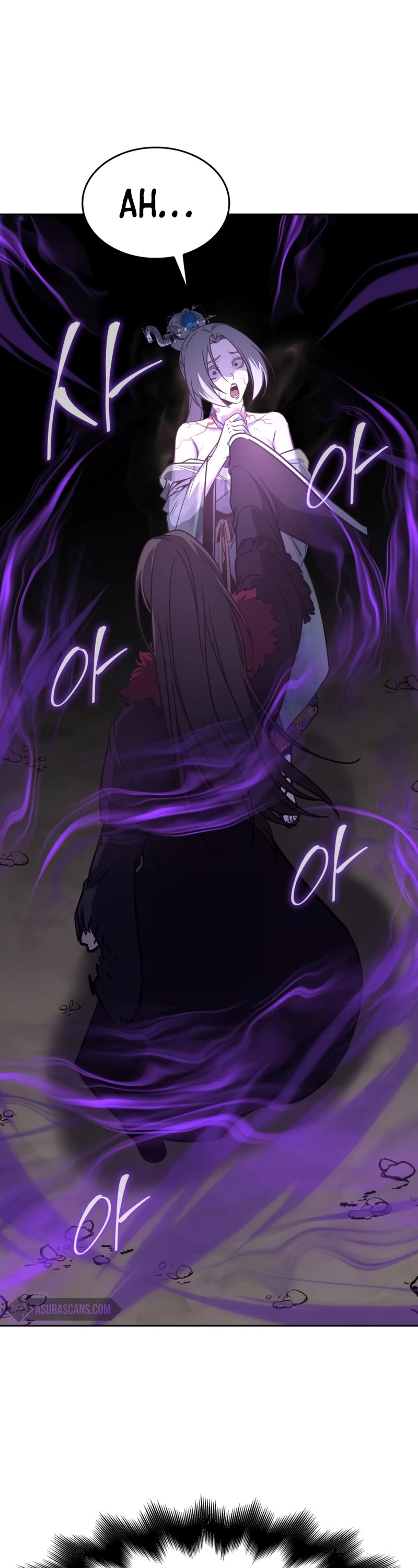 I Reincarnated as the Crazed Heir Chapter 88 page 85 - Chapter 88: Master of the Heavenly Palace (1)