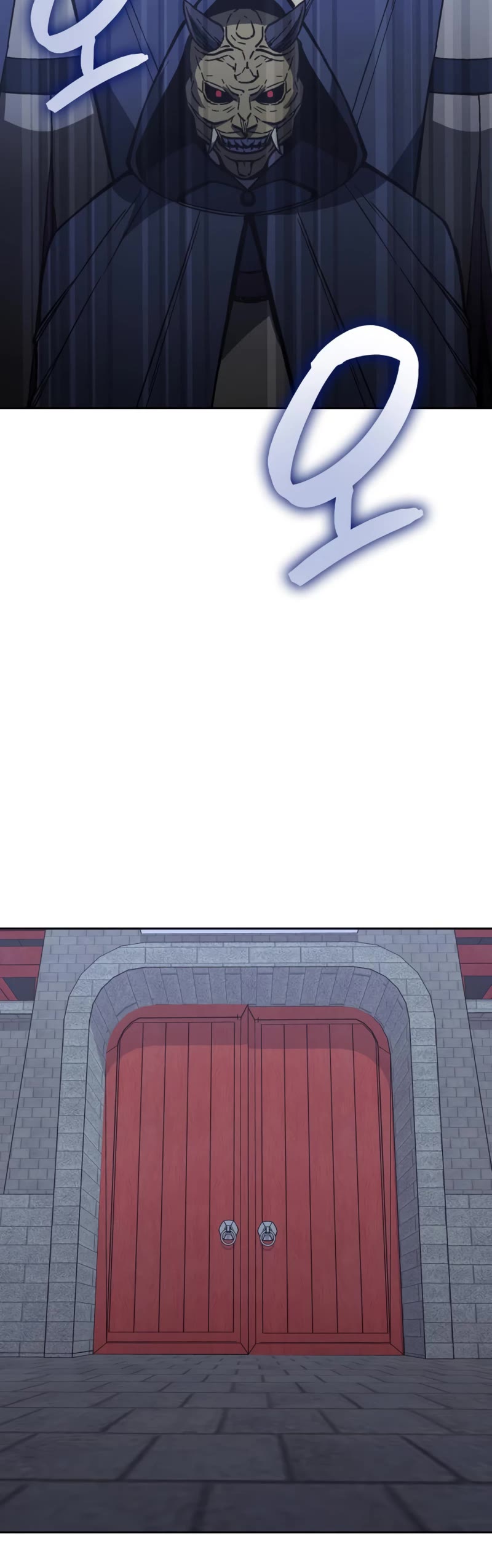 I Reincarnated as the Crazed Heir Chapter 88 page 93 - Chapter 88: Master of the Heavenly Palace (1)