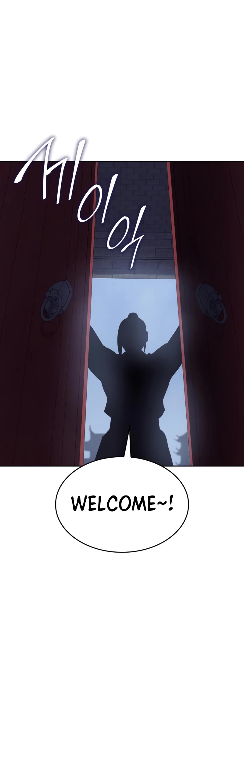 I Reincarnated as the Crazed Heir Chapter 88 page 94 - Chapter 88: Master of the Heavenly Palace (1)