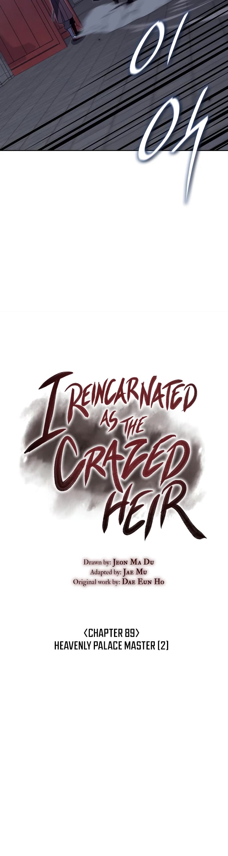I Reincarnated as the Crazed Heir Chapter 89 page 11 - Chapter 89: Master of the Heavenly Palace (2)