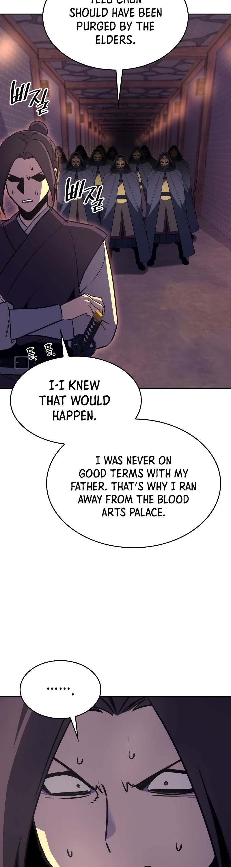 I Reincarnated as the Crazed Heir Chapter 89 page 14 - Chapter 89: Master of the Heavenly Palace (2)