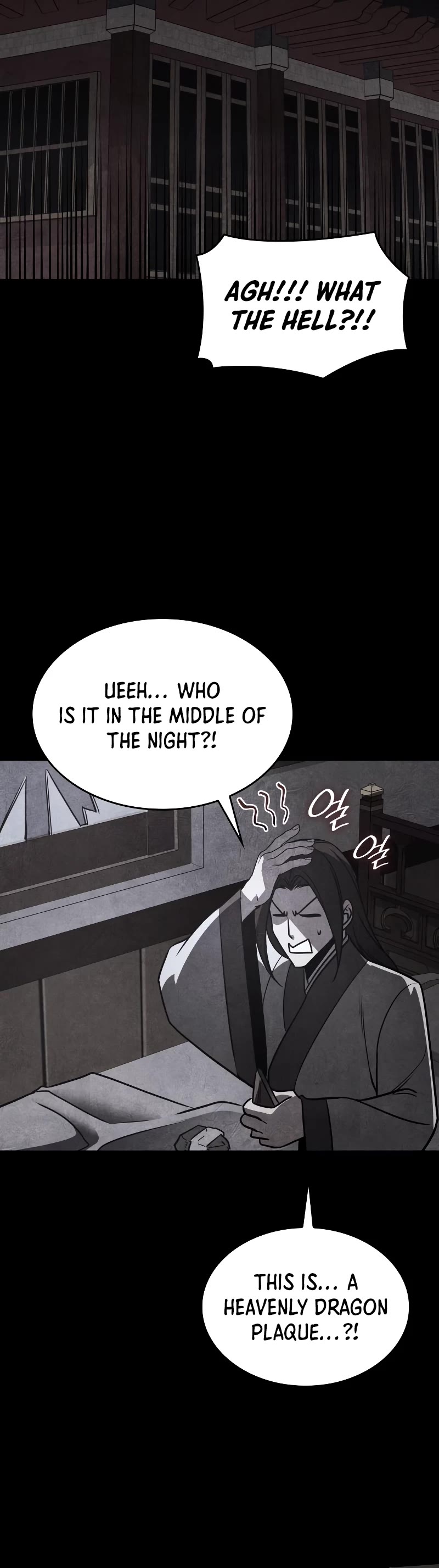 I Reincarnated as the Crazed Heir Chapter 89 page 16 - Chapter 89: Master of the Heavenly Palace (2)