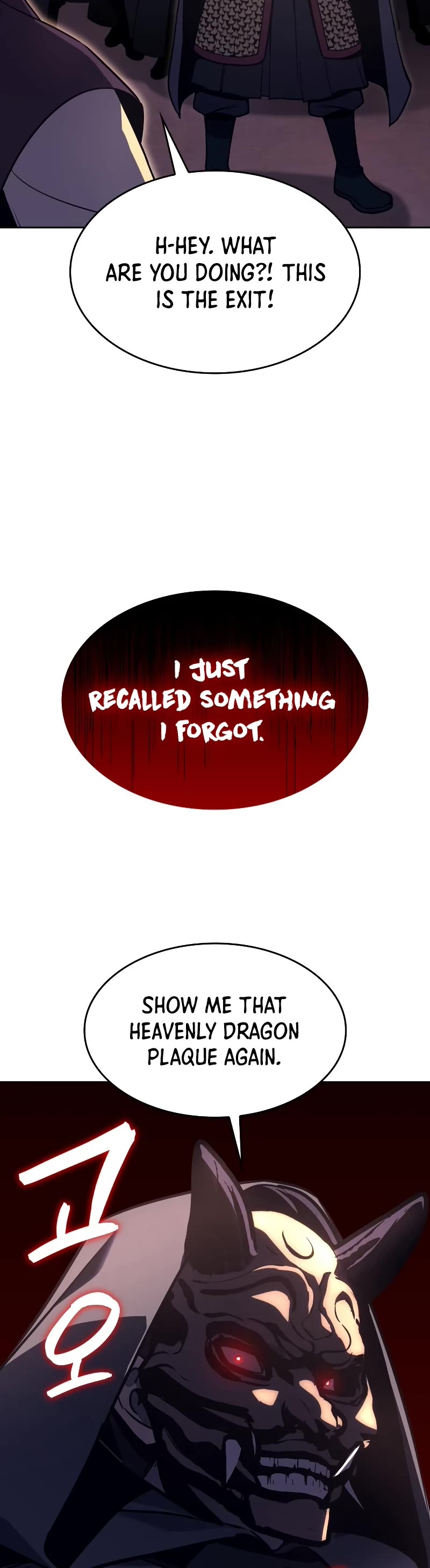 I Reincarnated as the Crazed Heir Chapter 89 page 21 - Chapter 89: Master of the Heavenly Palace (2)
