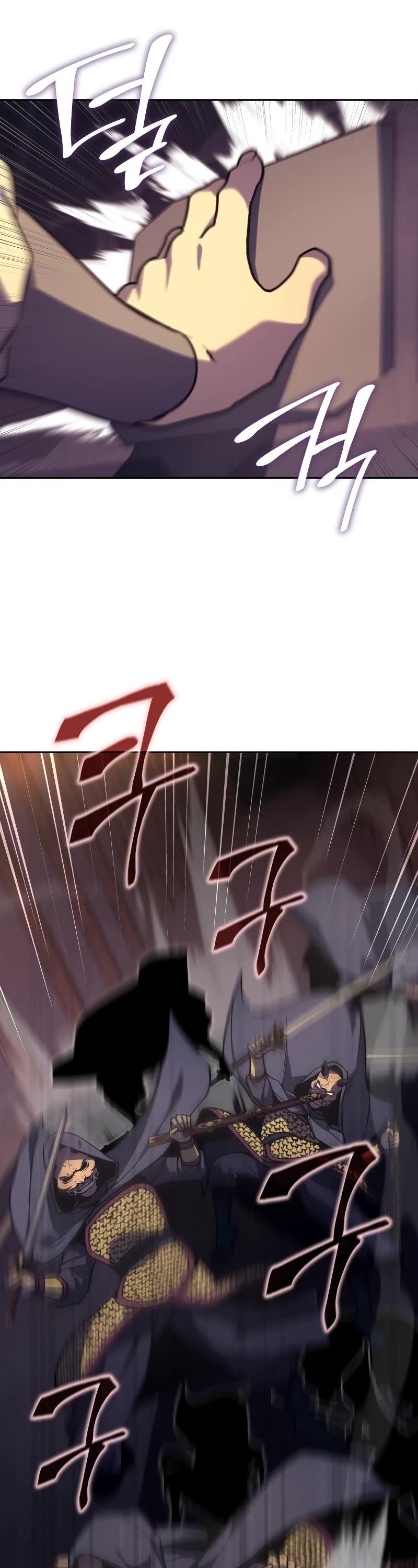 I Reincarnated as the Crazed Heir Chapter 89 page 23 - Chapter 89: Master of the Heavenly Palace (2)