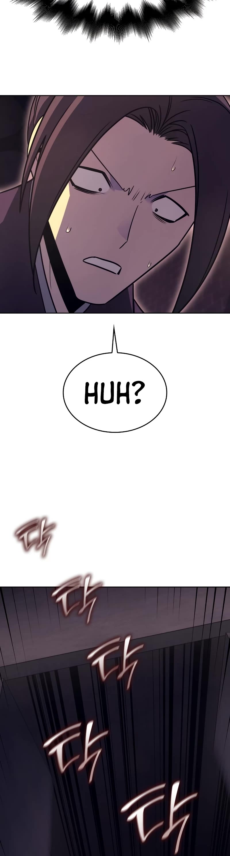 I Reincarnated as the Crazed Heir Chapter 89 page 25 - Chapter 89: Master of the Heavenly Palace (2)
