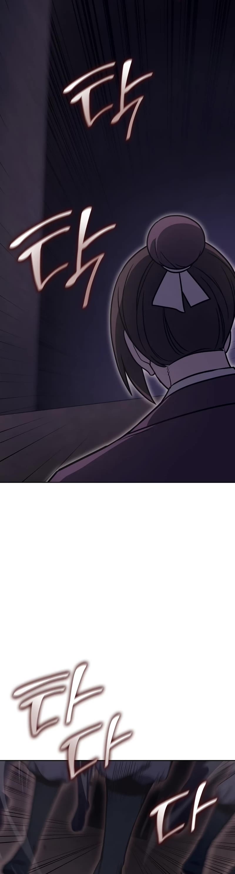 I Reincarnated as the Crazed Heir Chapter 89 page 26 - Chapter 89: Master of the Heavenly Palace (2)