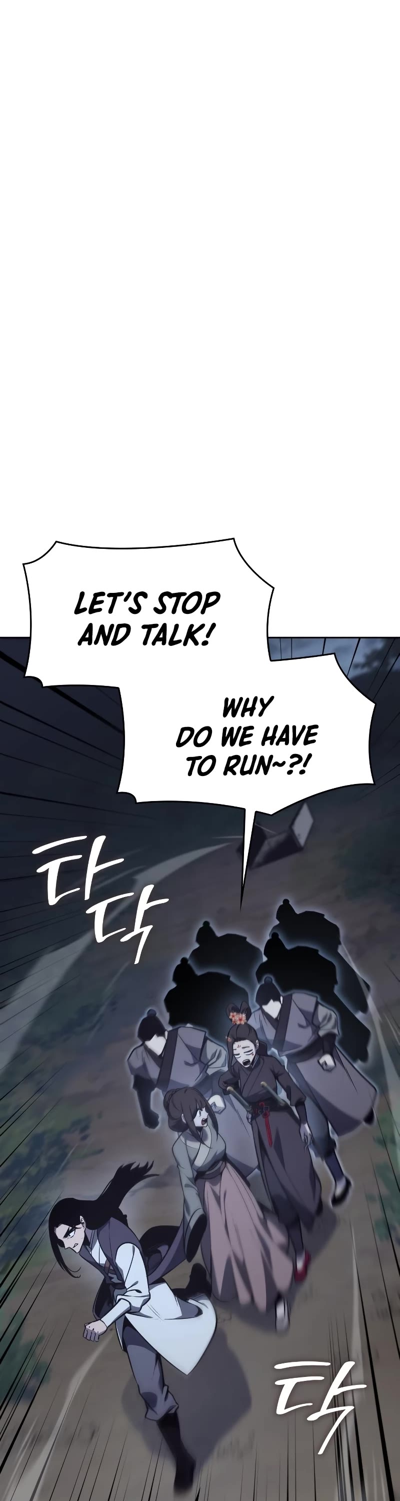 I Reincarnated as the Crazed Heir Chapter 89 page 29 - Chapter 89: Master of the Heavenly Palace (2)