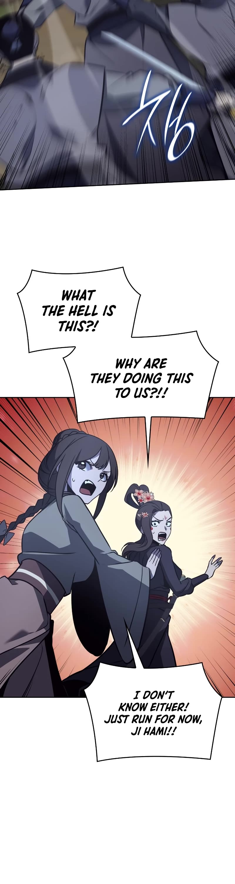 I Reincarnated as the Crazed Heir Chapter 89 page 34 - Chapter 89: Master of the Heavenly Palace (2)