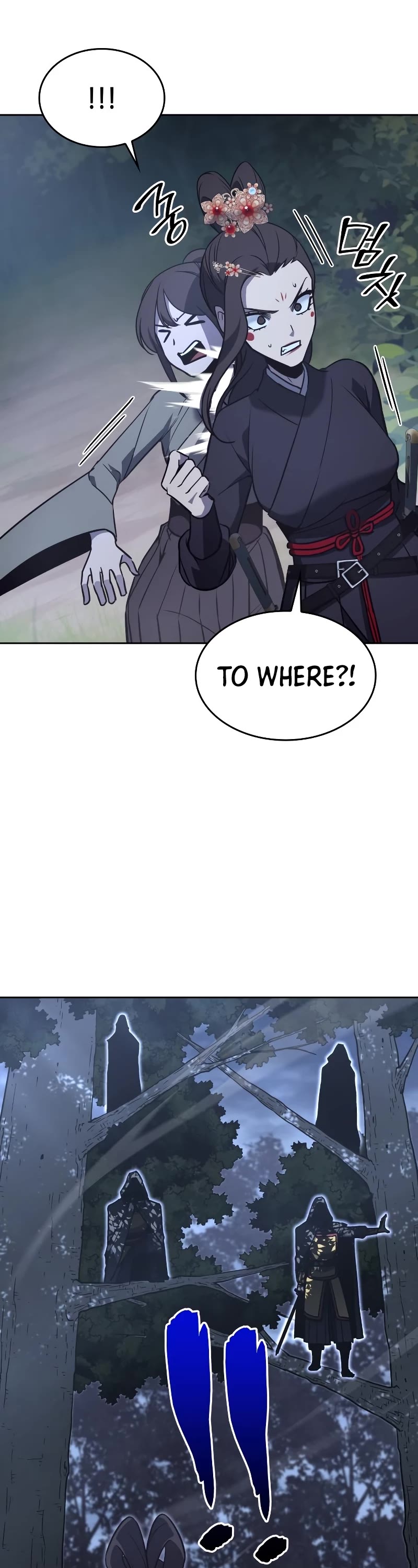 I Reincarnated as the Crazed Heir Chapter 89 page 35 - Chapter 89: Master of the Heavenly Palace (2)