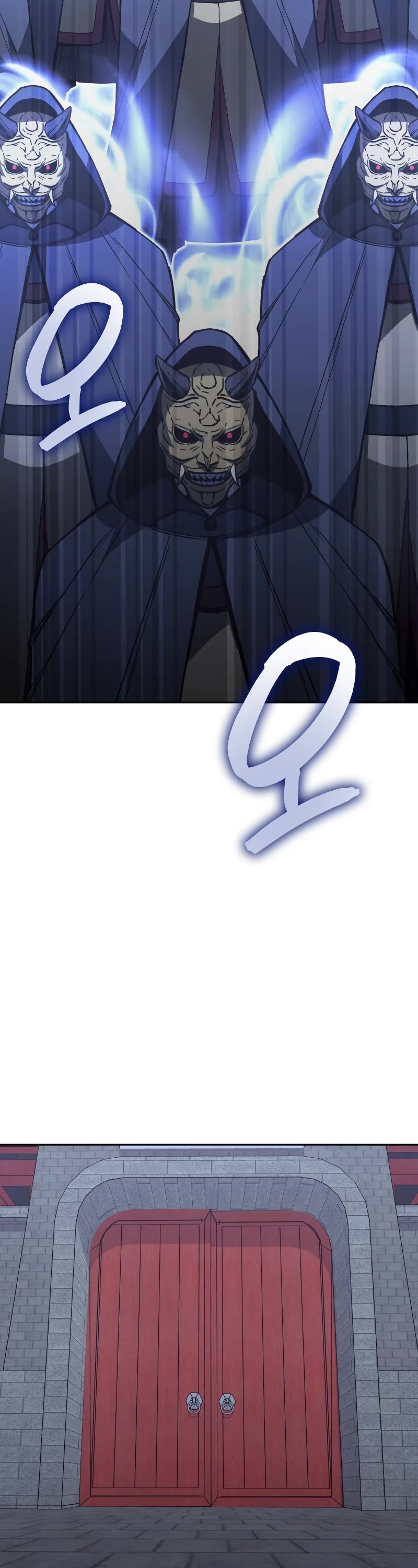 I Reincarnated as the Crazed Heir Chapter 89 page 4 - Chapter 89: Master of the Heavenly Palace (2)