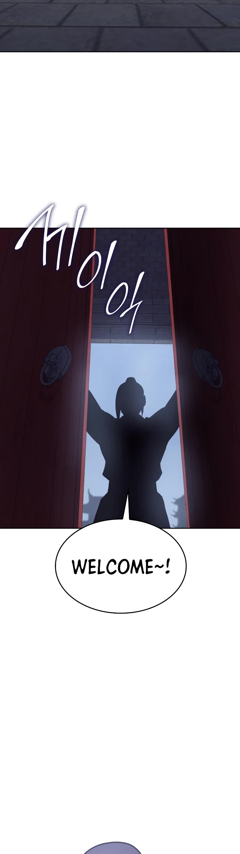 I Reincarnated as the Crazed Heir Chapter 89 page 5 - Chapter 89: Master of the Heavenly Palace (2)