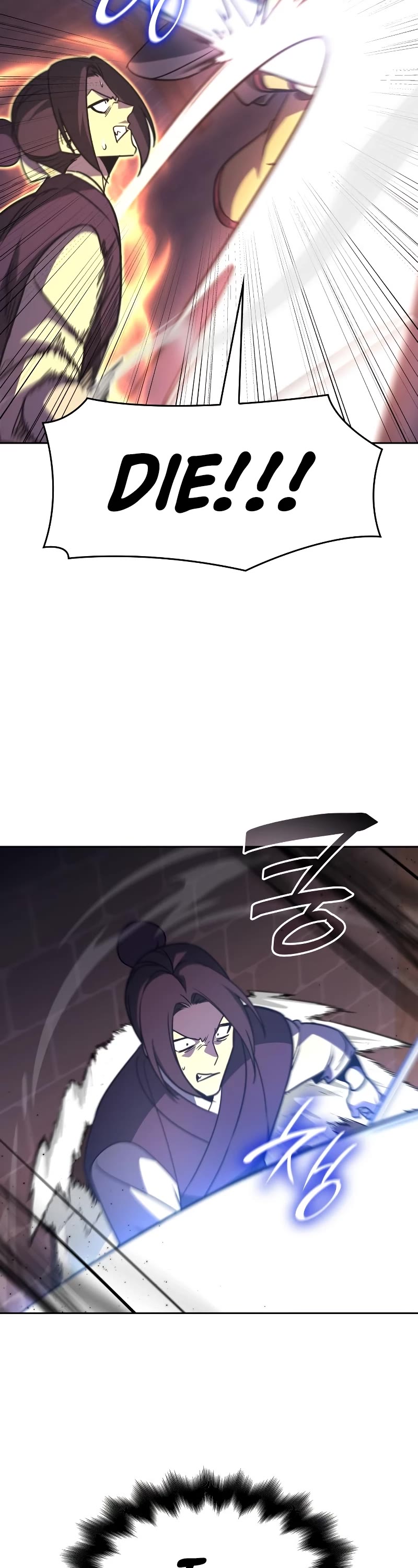 I Reincarnated as the Crazed Heir Chapter 89 page 50 - Chapter 89: Master of the Heavenly Palace (2)