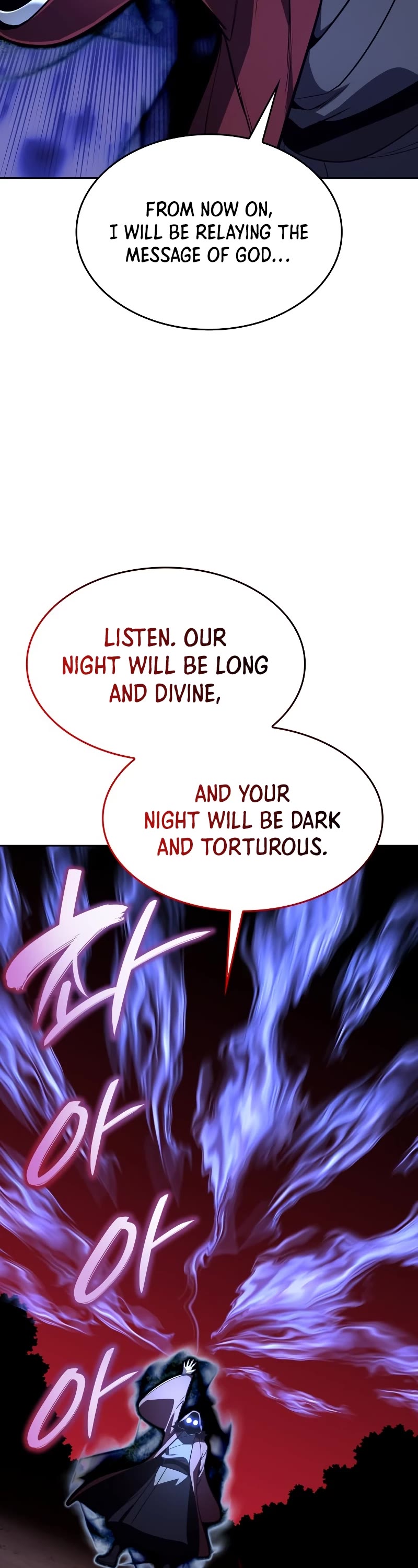 I Reincarnated as the Crazed Heir Chapter 89 page 65 - Chapter 89: Master of the Heavenly Palace (2)