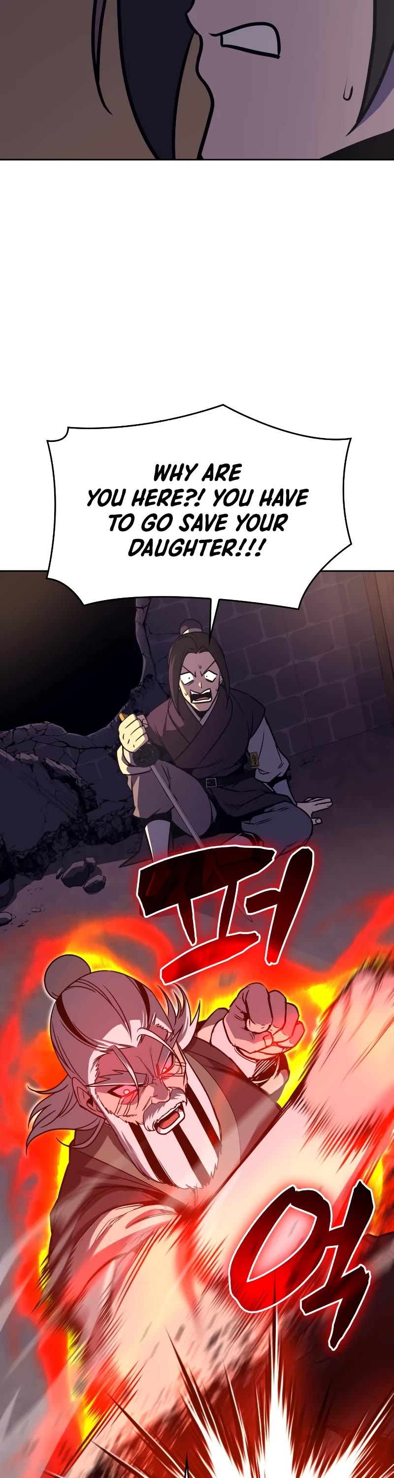 I Reincarnated as the Crazed Heir Chapter 89 page 75 - Chapter 89: Master of the Heavenly Palace (2)