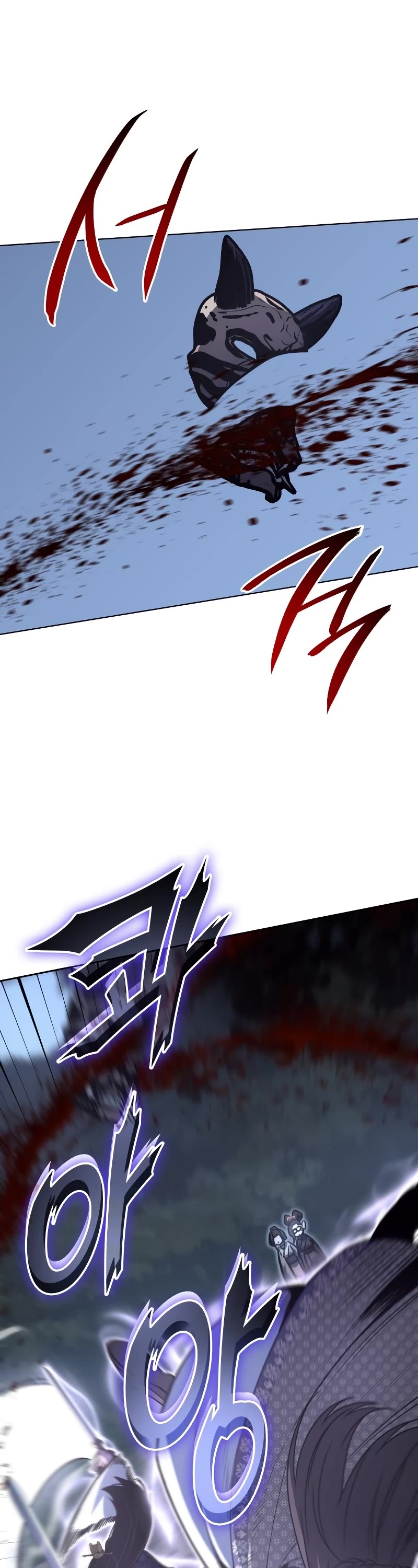 I Reincarnated as the Crazed Heir Chapter 89 page 77 - Chapter 89: Master of the Heavenly Palace (2)