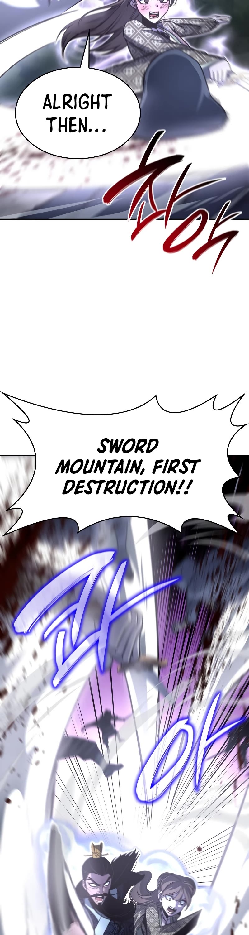 I Reincarnated as the Crazed Heir Chapter 89 page 79 - Chapter 89: Master of the Heavenly Palace (2)
