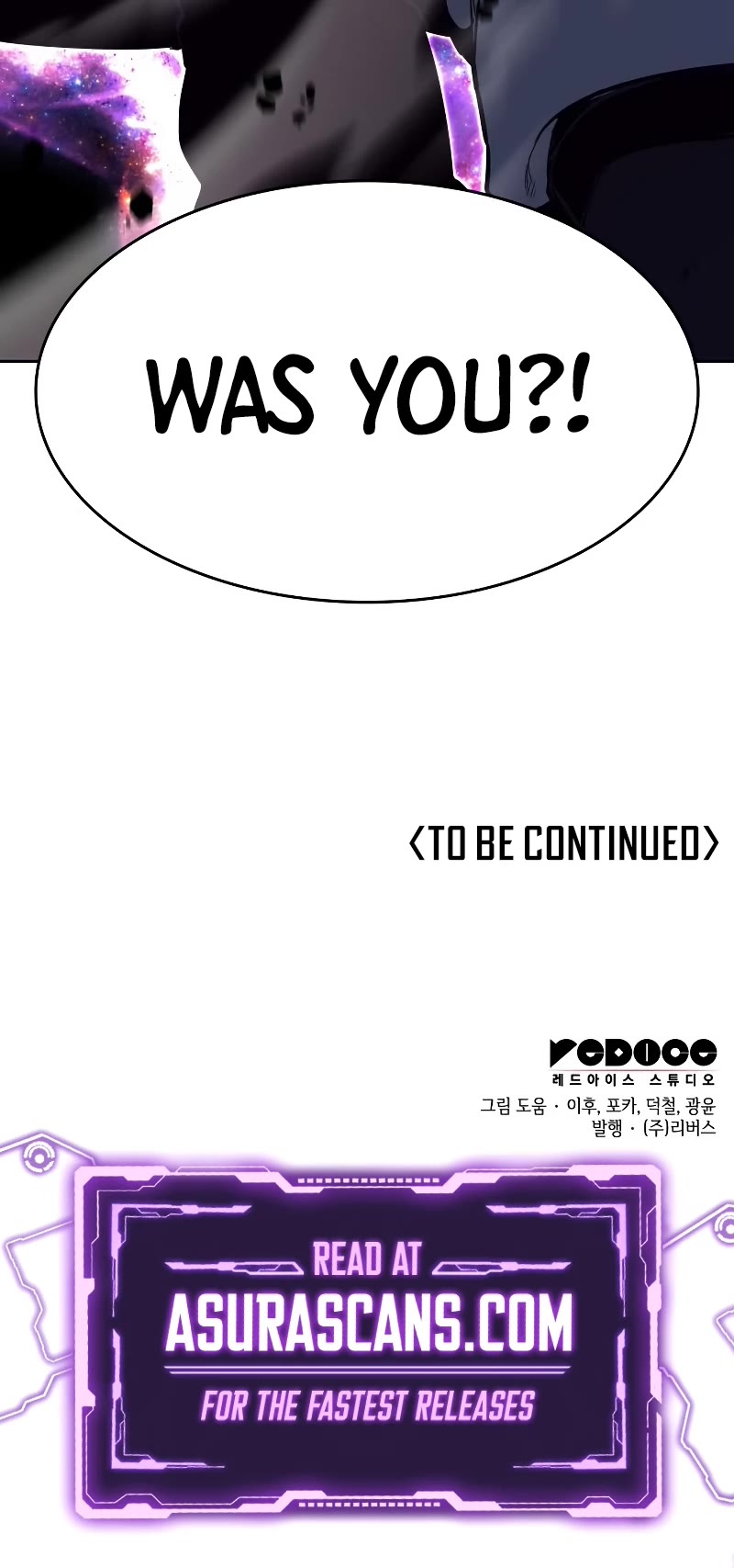 I Reincarnated as the Crazed Heir Chapter 89 page 86 - Chapter 89: Master of the Heavenly Palace (2)