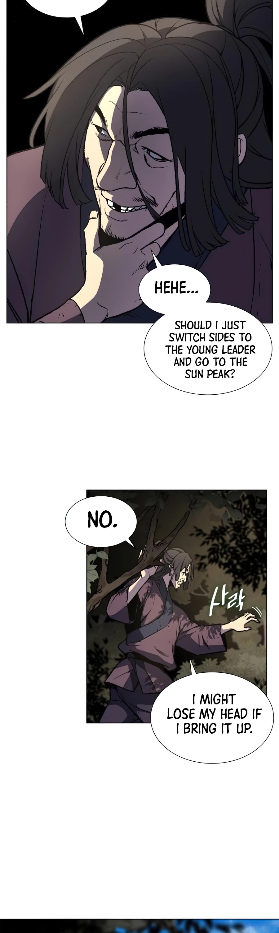 I Reincarnated as the Crazed Heir Chapter 9 page 33 - Chapter 9