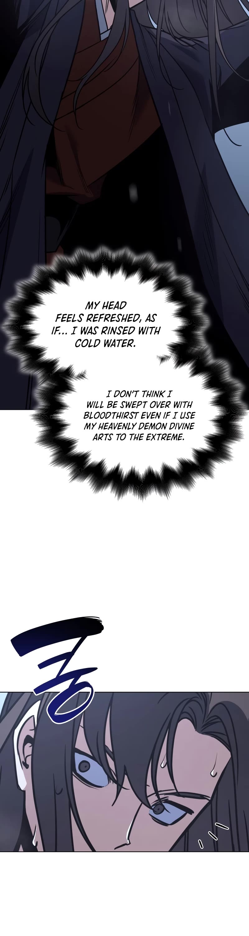I Reincarnated as the Crazed Heir Chapter 90 page 25 - Chapter 90: Master of the Heavenly Palace (3)