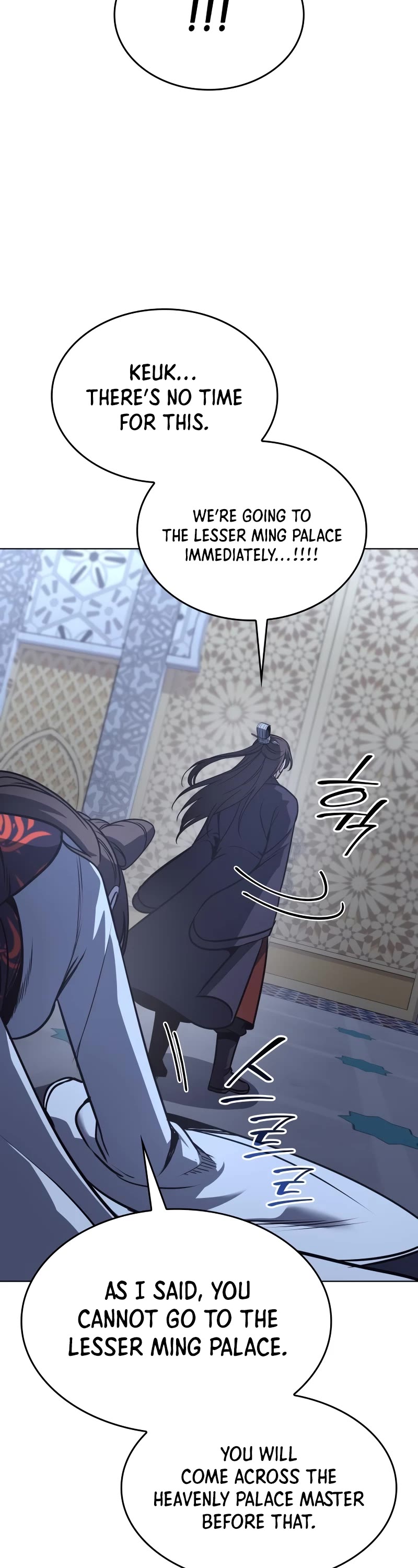 I Reincarnated as the Crazed Heir Chapter 90 page 27 - Chapter 90: Master of the Heavenly Palace (3)