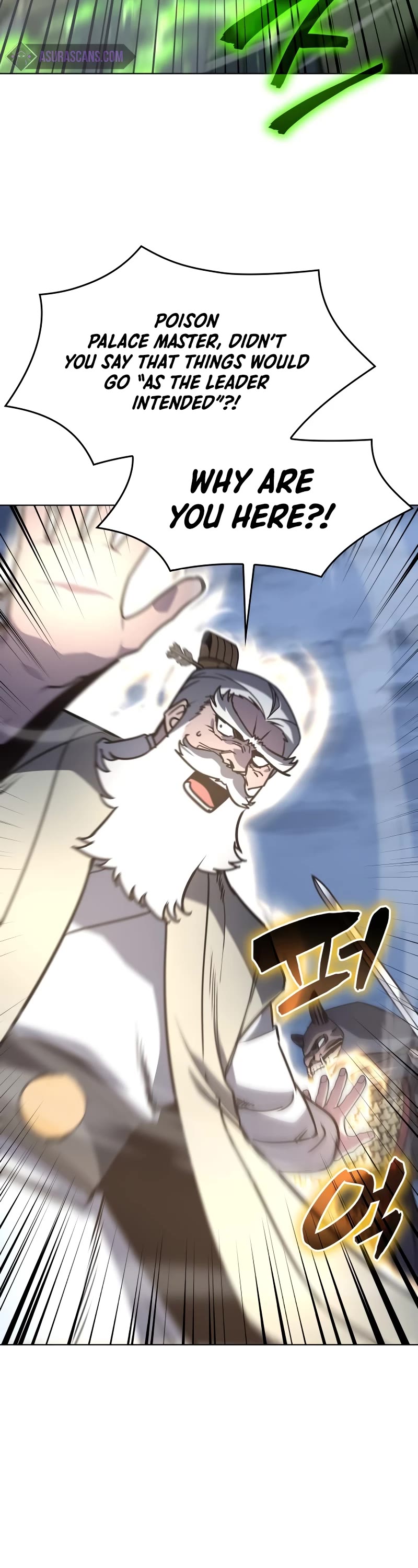 I Reincarnated as the Crazed Heir Chapter 90 page 3 - Chapter 90: Master of the Heavenly Palace (3)