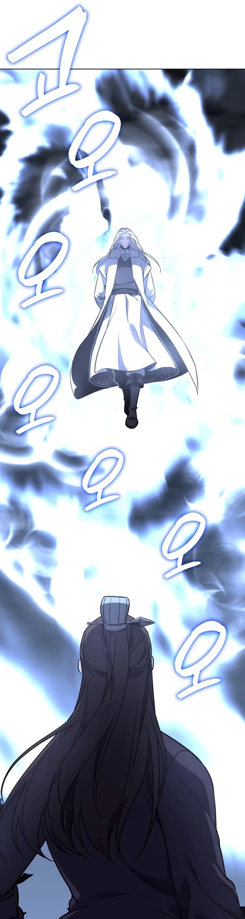 I Reincarnated as the Crazed Heir Chapter 90 page 31 - Chapter 90: Master of the Heavenly Palace (3)