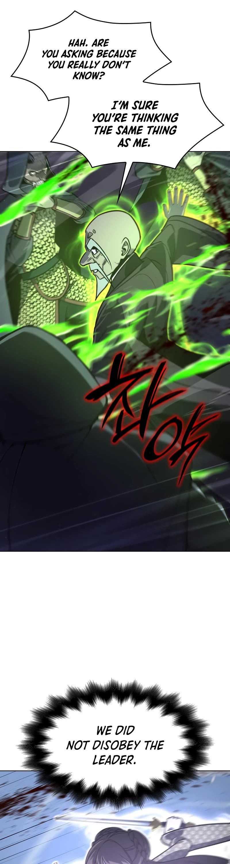 I Reincarnated as the Crazed Heir Chapter 90 page 4 - Chapter 90: Master of the Heavenly Palace (3)