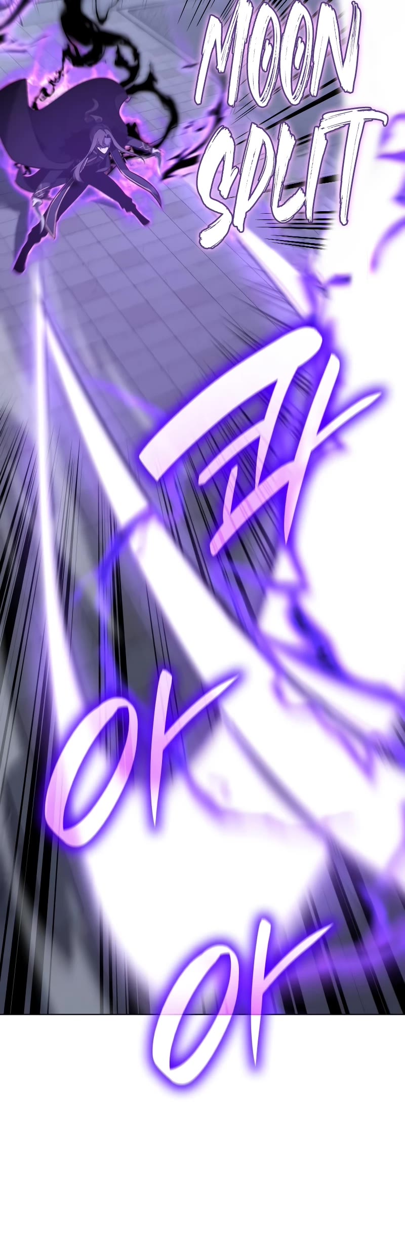 I Reincarnated as the Crazed Heir Chapter 90 page 45 - Chapter 90: Master of the Heavenly Palace (3)