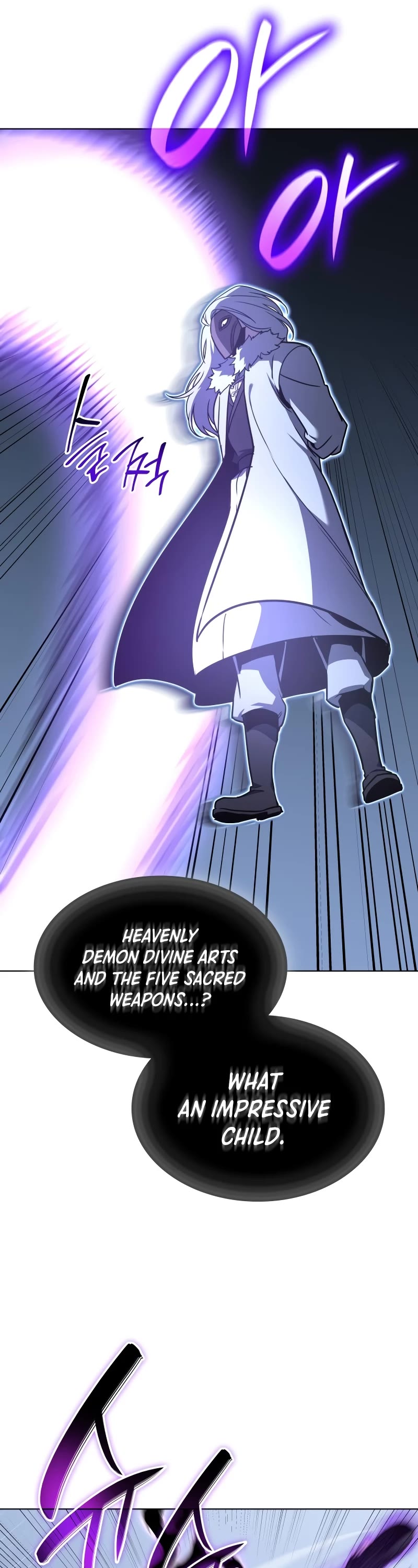 I Reincarnated as the Crazed Heir Chapter 90 page 46 - Chapter 90: Master of the Heavenly Palace (3)