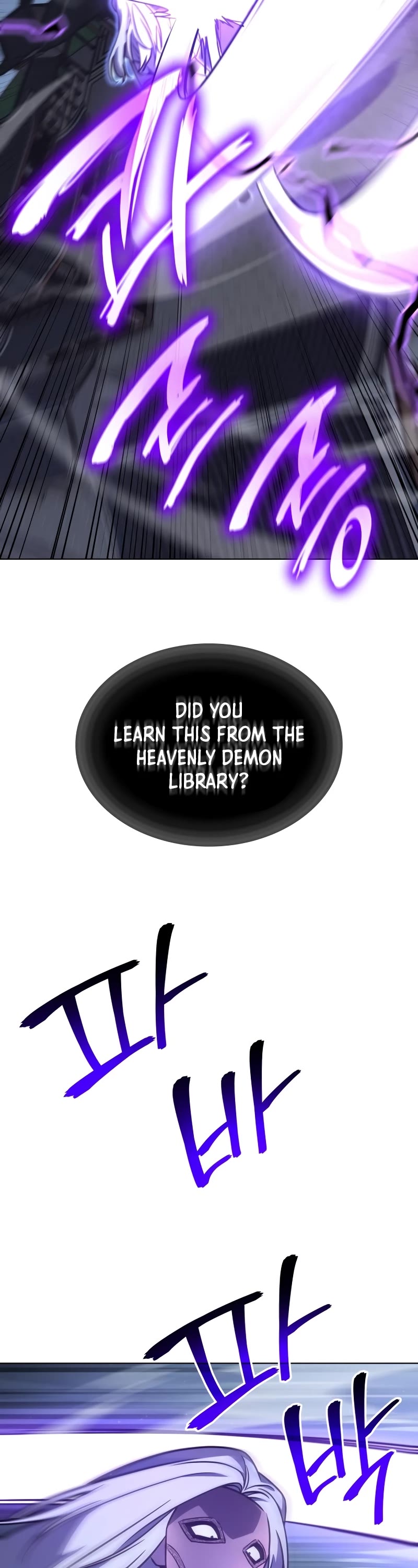 I Reincarnated as the Crazed Heir Chapter 90 page 48 - Chapter 90: Master of the Heavenly Palace (3)