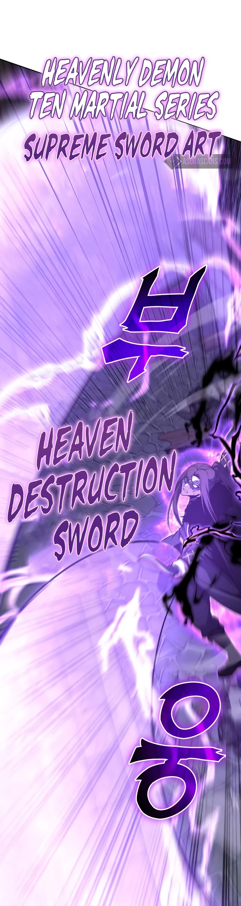 I Reincarnated as the Crazed Heir Chapter 90 page 54 - Chapter 90: Master of the Heavenly Palace (3)