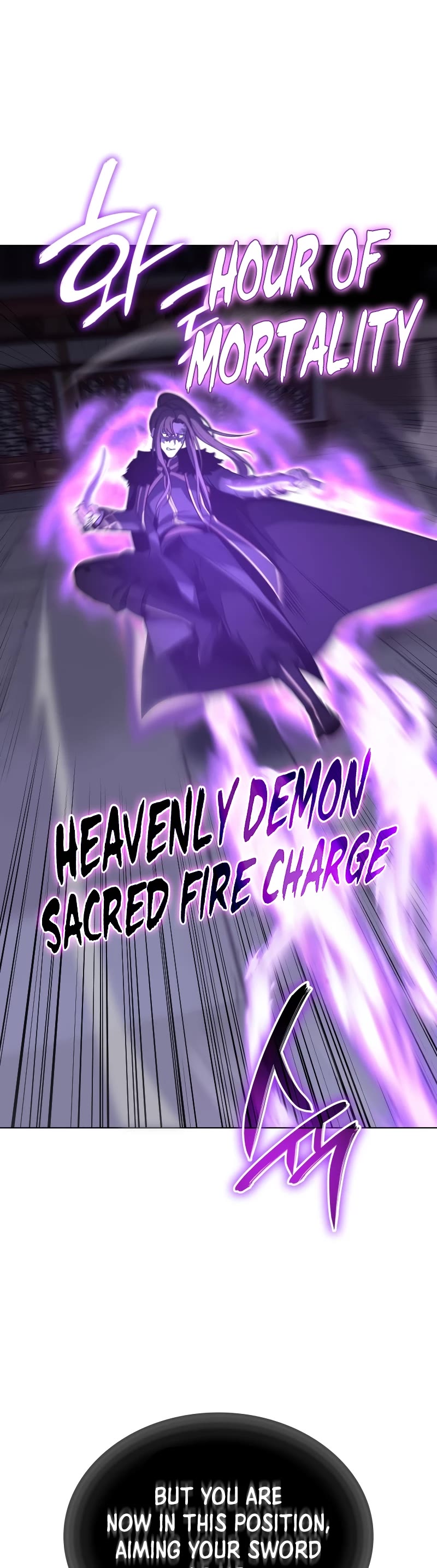 I Reincarnated as the Crazed Heir Chapter 90 page 59 - Chapter 90: Master of the Heavenly Palace (3)