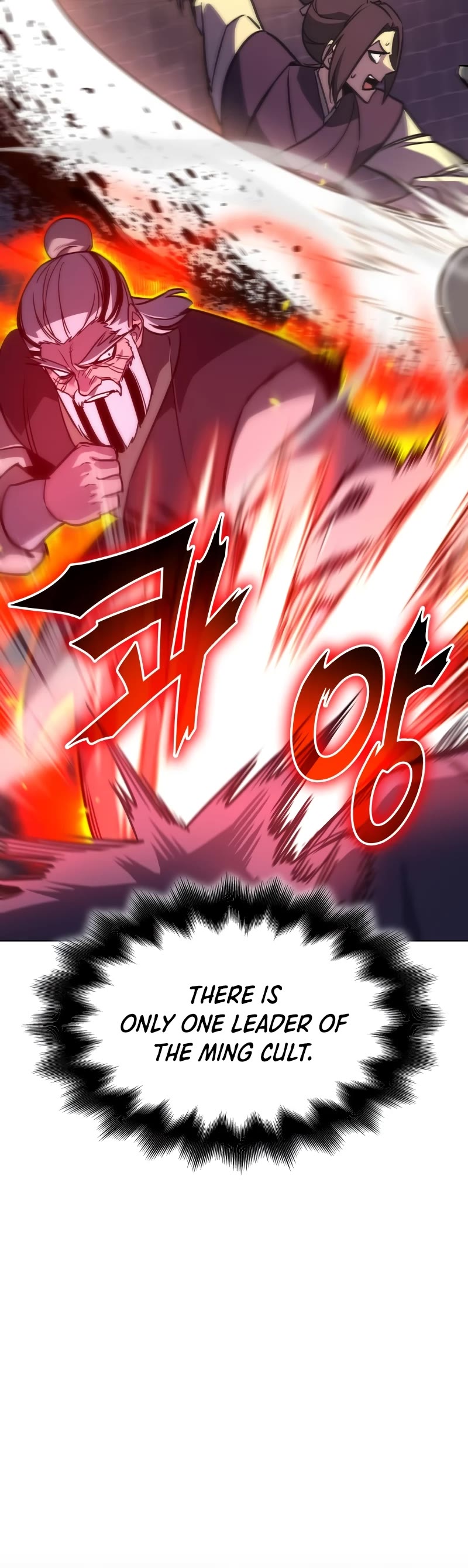 I Reincarnated as the Crazed Heir Chapter 90 page 6 - Chapter 90: Master of the Heavenly Palace (3)