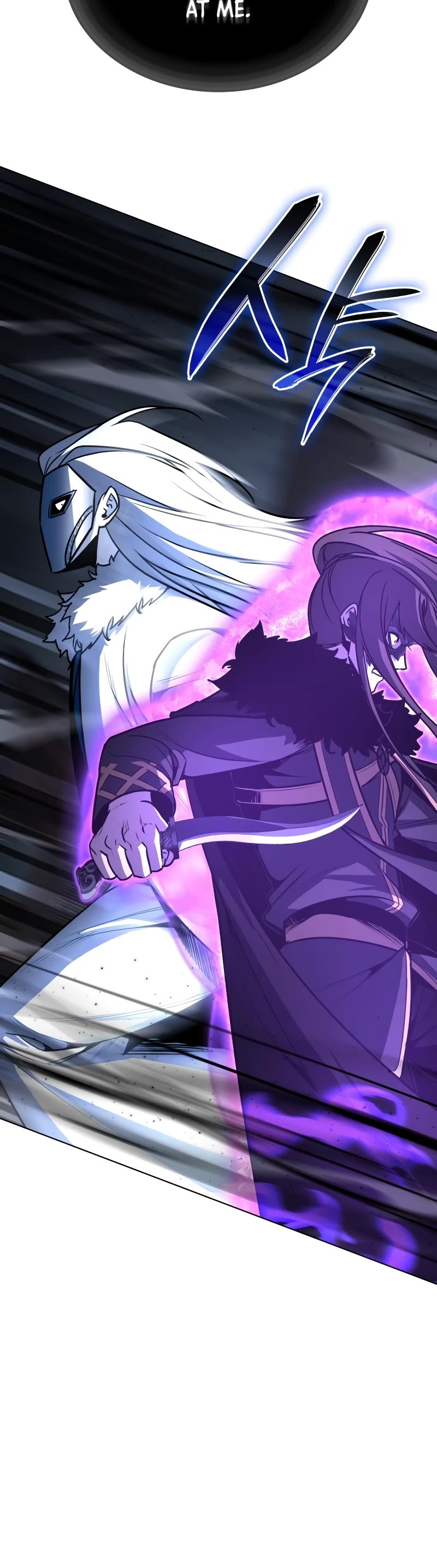 I Reincarnated as the Crazed Heir Chapter 90 page 60 - Chapter 90: Master of the Heavenly Palace (3)