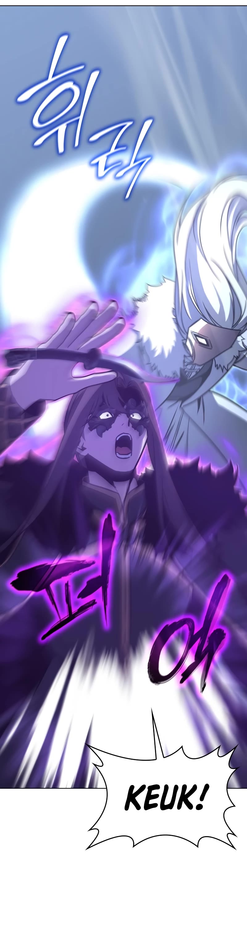 I Reincarnated as the Crazed Heir Chapter 90 page 61 - Chapter 90: Master of the Heavenly Palace (3)