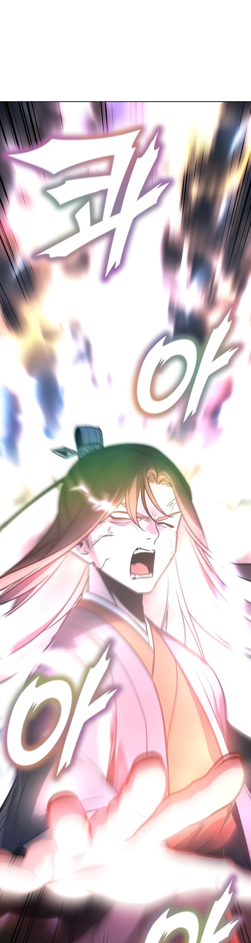 I Reincarnated as the Crazed Heir Chapter 90 page 8 - Chapter 90: Master of the Heavenly Palace (3)