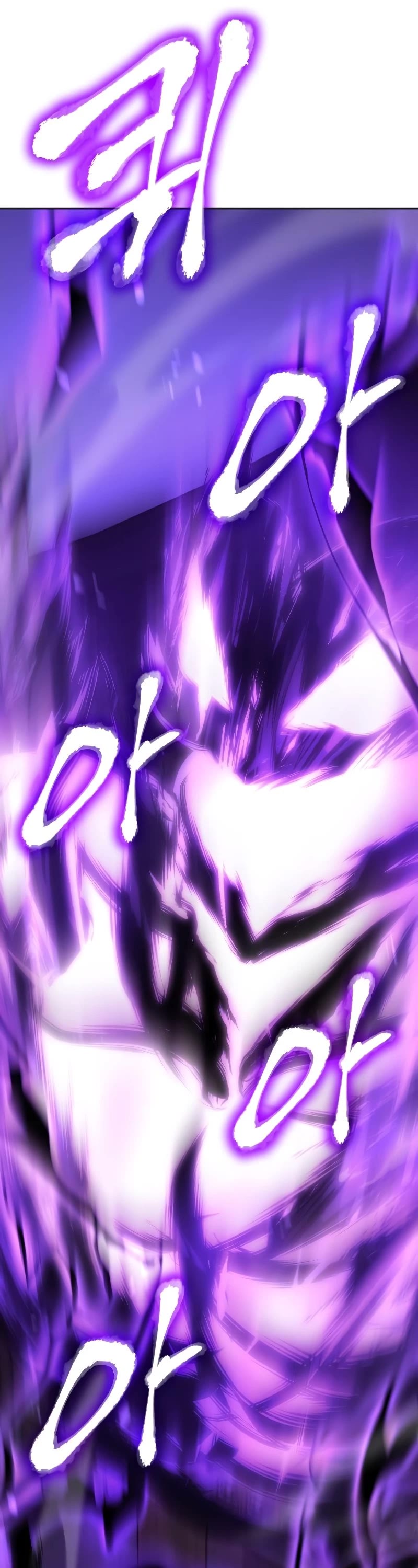 I Reincarnated as the Crazed Heir Chapter 90 page 80 - Chapter 90: Master of the Heavenly Palace (3)