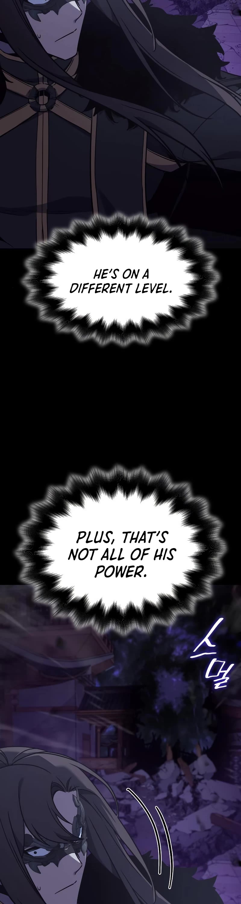 I Reincarnated as the Crazed Heir Chapter 91 page 15 - Chapter 91: Heavenly Palace Master (4)