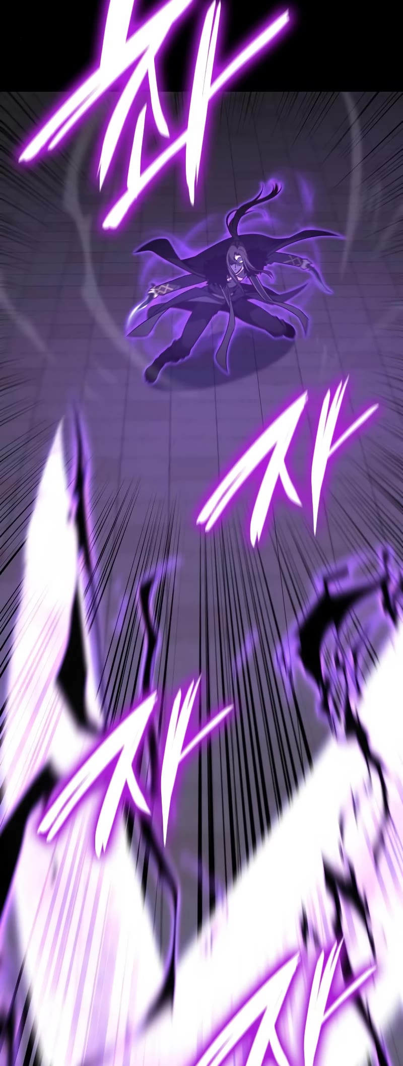 I Reincarnated as the Crazed Heir Chapter 91 page 18 - Chapter 91: Heavenly Palace Master (4)