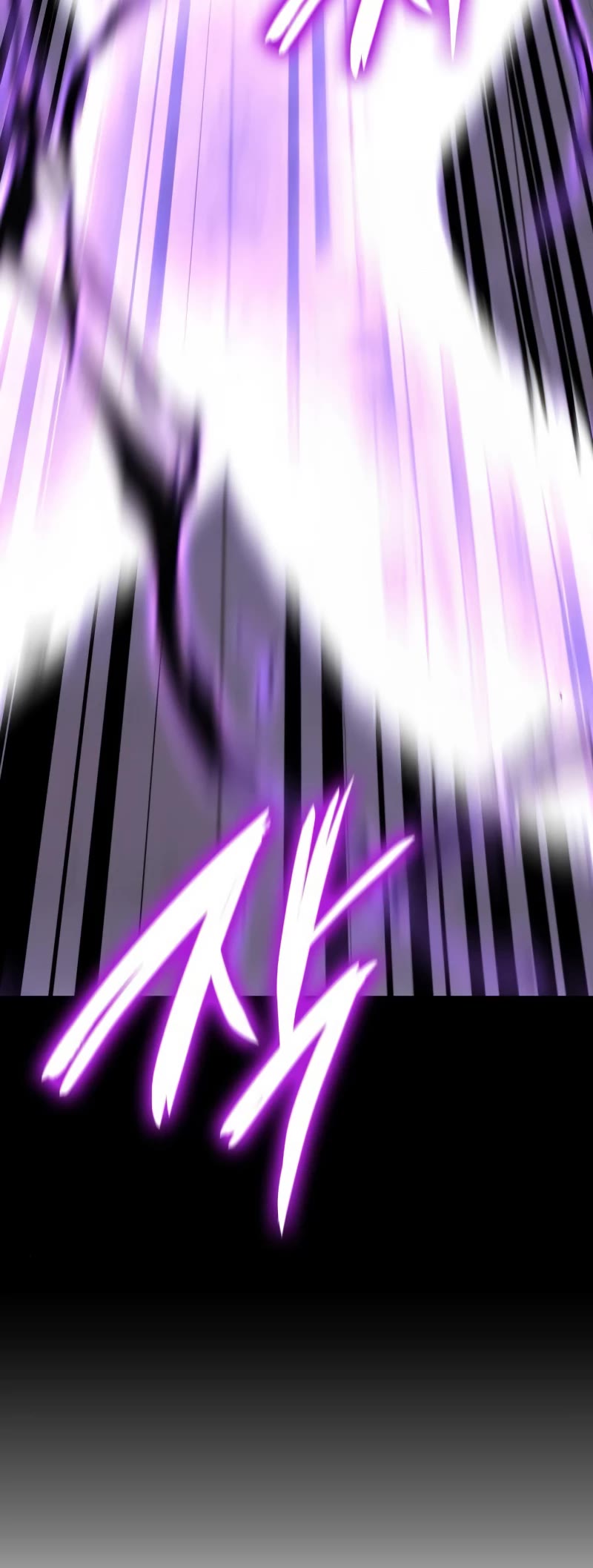 I Reincarnated as the Crazed Heir Chapter 91 page 19 - Chapter 91: Heavenly Palace Master (4)